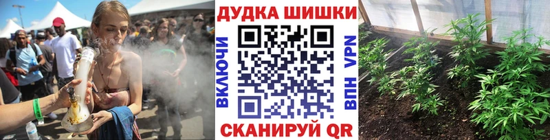 Где купить наркотики Карачаевск Амфетамин СОЛЬ ГАШИШ Конопля