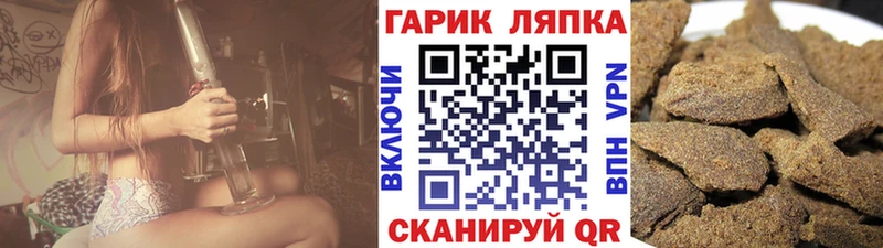 где продают наркотики  Карачаевск  blacksprut ССЫЛКА  Гашиш AMNESIA HAZE 