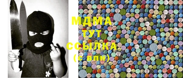 ешки Алексеевка