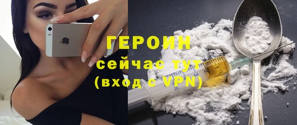 твердый Ростов
