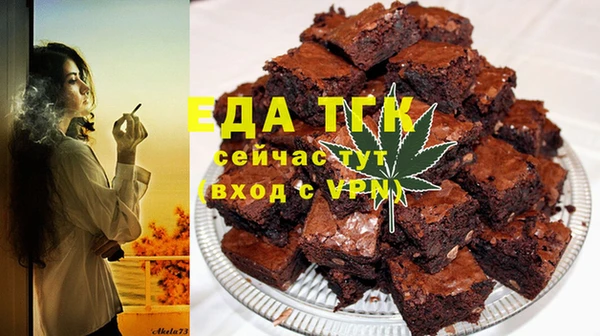 прущая мука Алексин