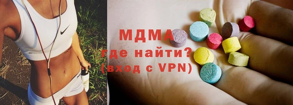 СК Алзамай