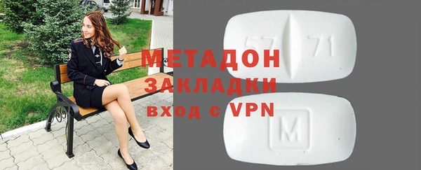 СК Алзамай