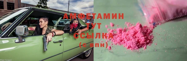прущая мука Алексин