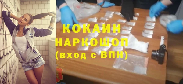 СК Алзамай
