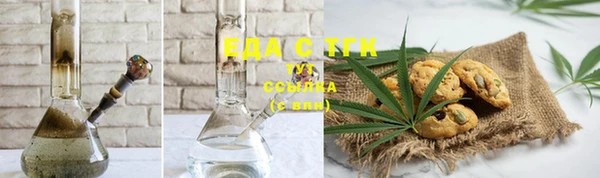 прущая мука Алексин