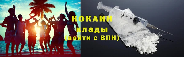 СК Алзамай