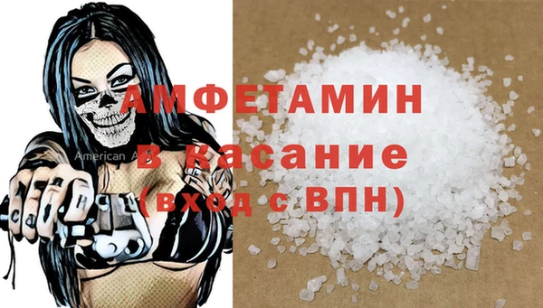 ешки Алексеевка