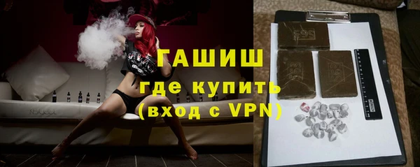 ешки Алексеевка