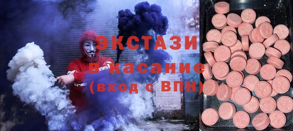 ешки Алексеевка