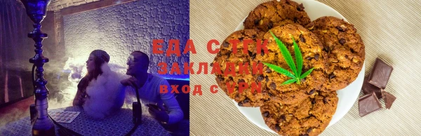 ешки Алексеевка