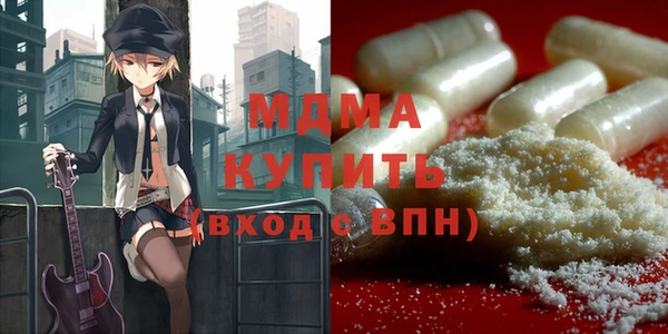 прущая мука Алексин