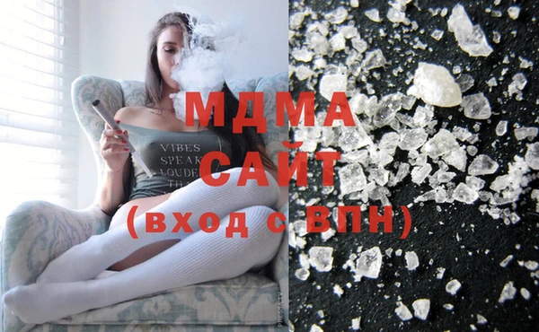 СК Алзамай