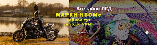 СК Алзамай