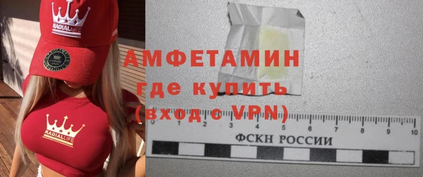 ешки Алексеевка
