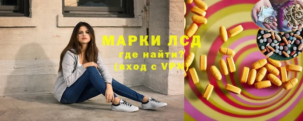 ешки Алексеевка