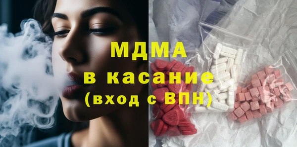 ешки Алексеевка
