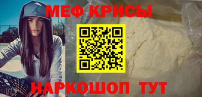 jwh Кулебаки