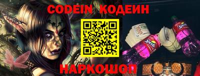 кокаин VHQ Кумертау