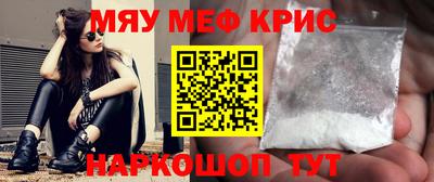 jwh Кулебаки