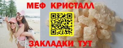 кокаин VHQ Кумертау