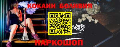 jwh Кулебаки