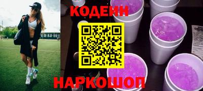 спиды Кунгур