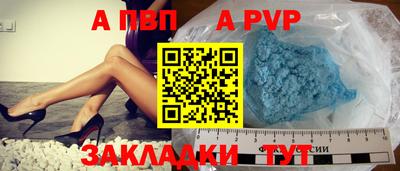 кокаин VHQ Кумертау