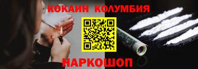jwh Кулебаки