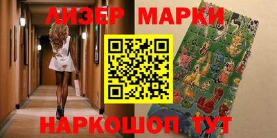 спиды Кунгур