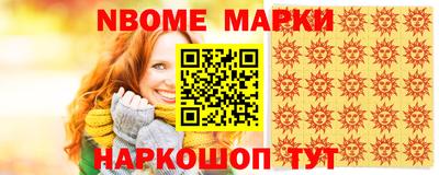спиды Кунгур