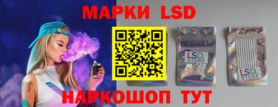 спиды Кунгур