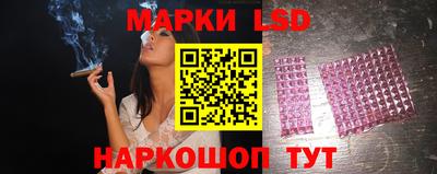 спиды Кунгур