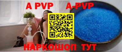 jwh Кулебаки
