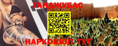 кокаин VHQ Кумертау