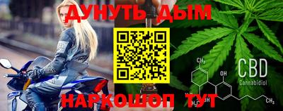 кокаин VHQ Кумертау