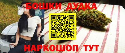 jwh Кулебаки