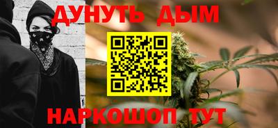 кокаин VHQ Кумертау