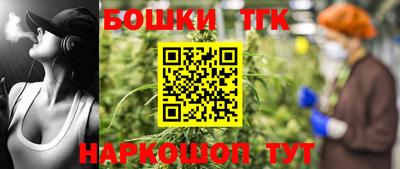 кокаин VHQ Кумертау