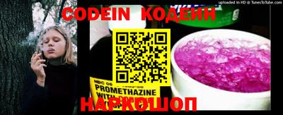 кокаин VHQ Кумертау