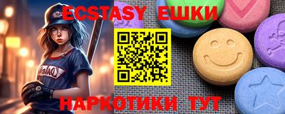кокаин VHQ Кумертау