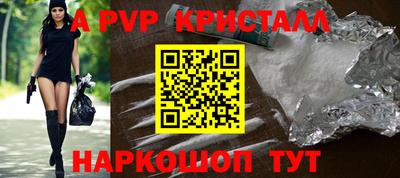 кокаин VHQ Кумертау