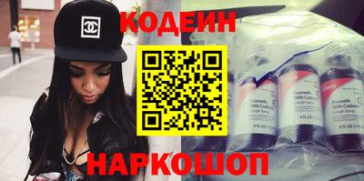 спиды Кунгур