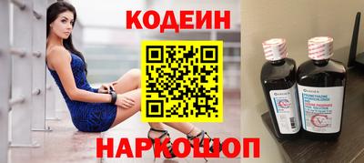 спиды Кунгур
