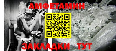 jwh Кулебаки