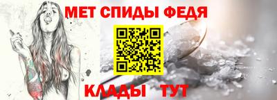 кокаин VHQ Кумертау