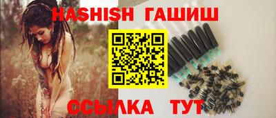 спиды Кунгур