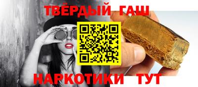 jwh Кулебаки