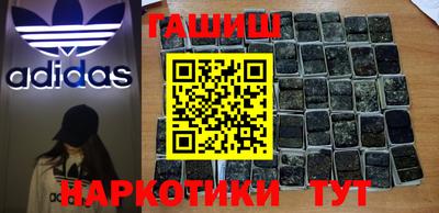 спиды Кунгур