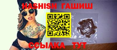 кокаин VHQ Кумертау